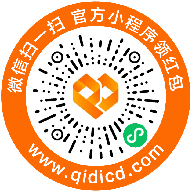 二維碼